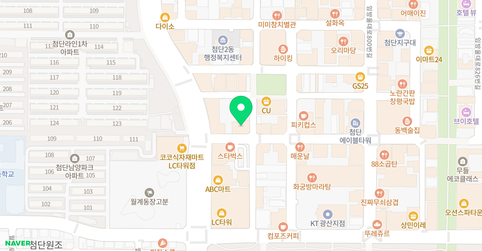 수리 수학학원 위치