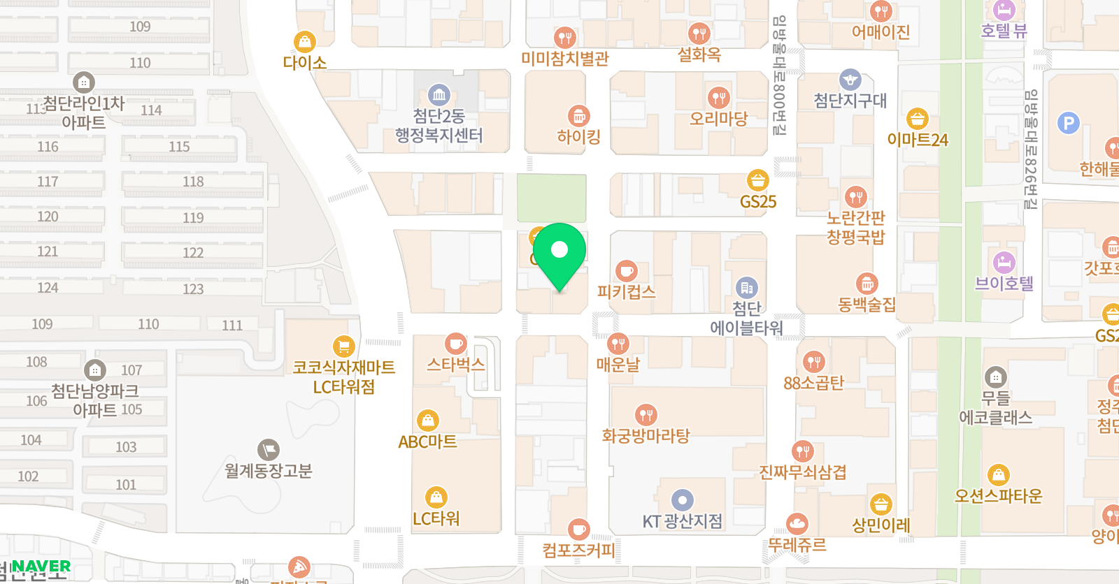 첨단인성 영어학원 위치