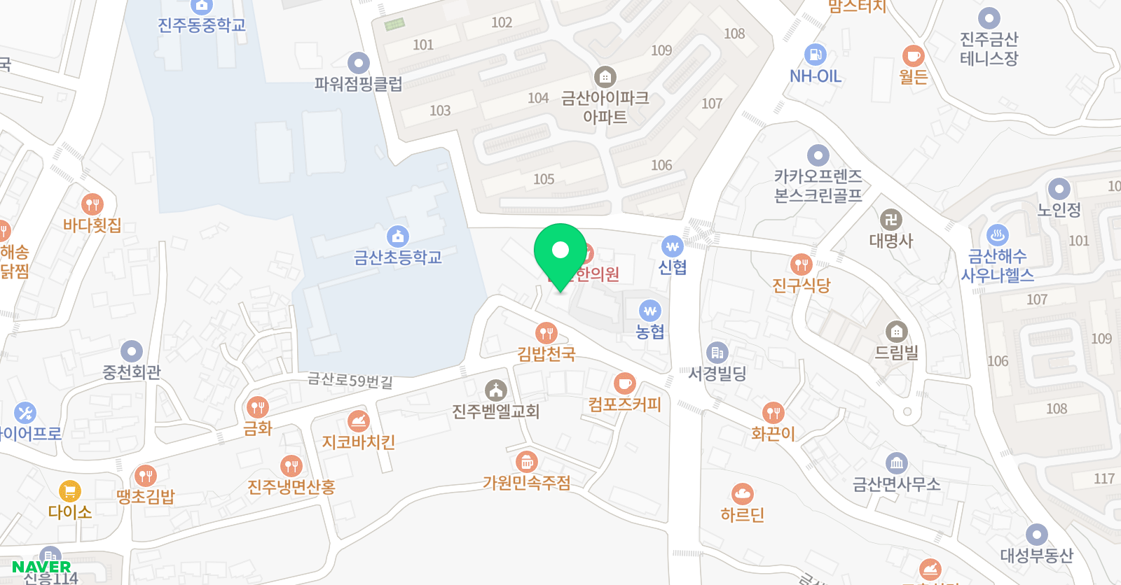 눈높이러닝센터 금산학원 위치
