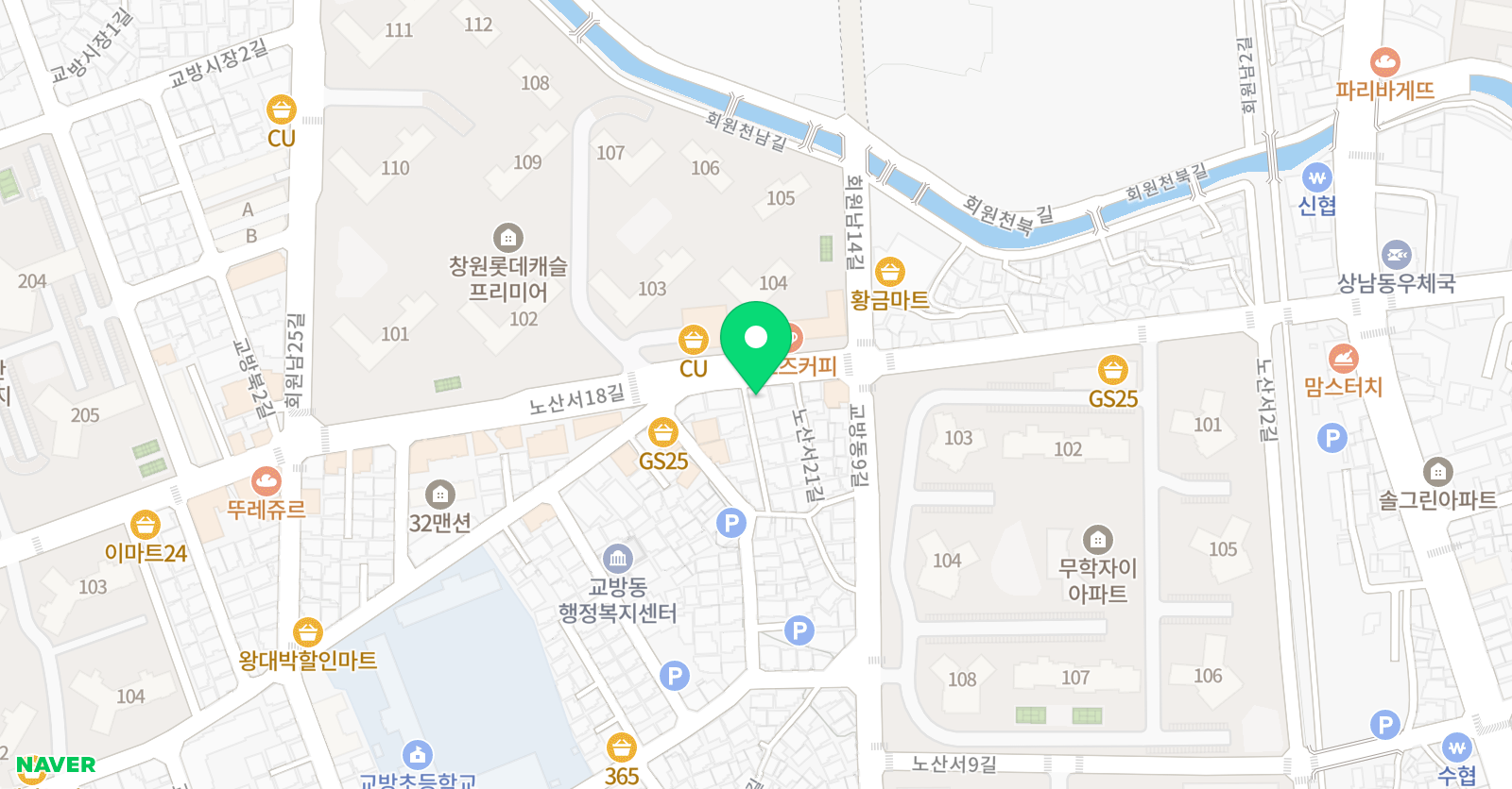 아임 수학학원 위치