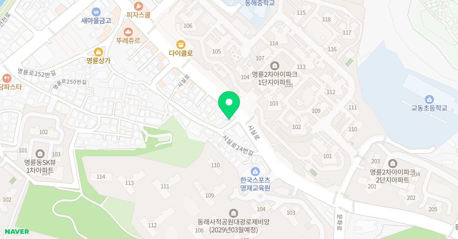 아트로그 미술학원 위치