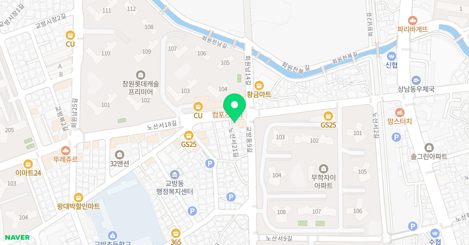 본 수학 위치