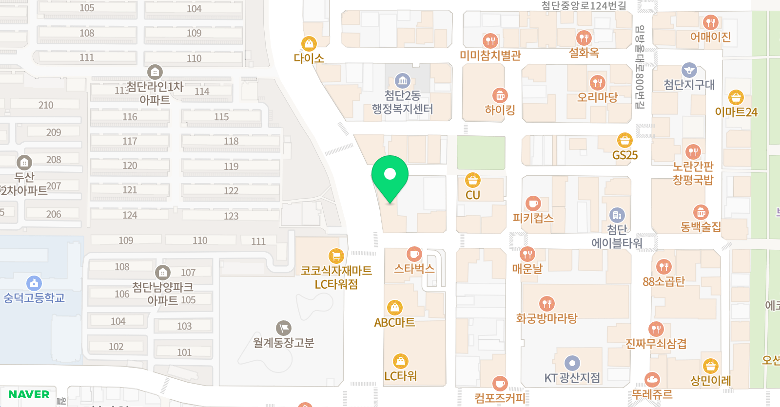 ET 영어전문학원 위치