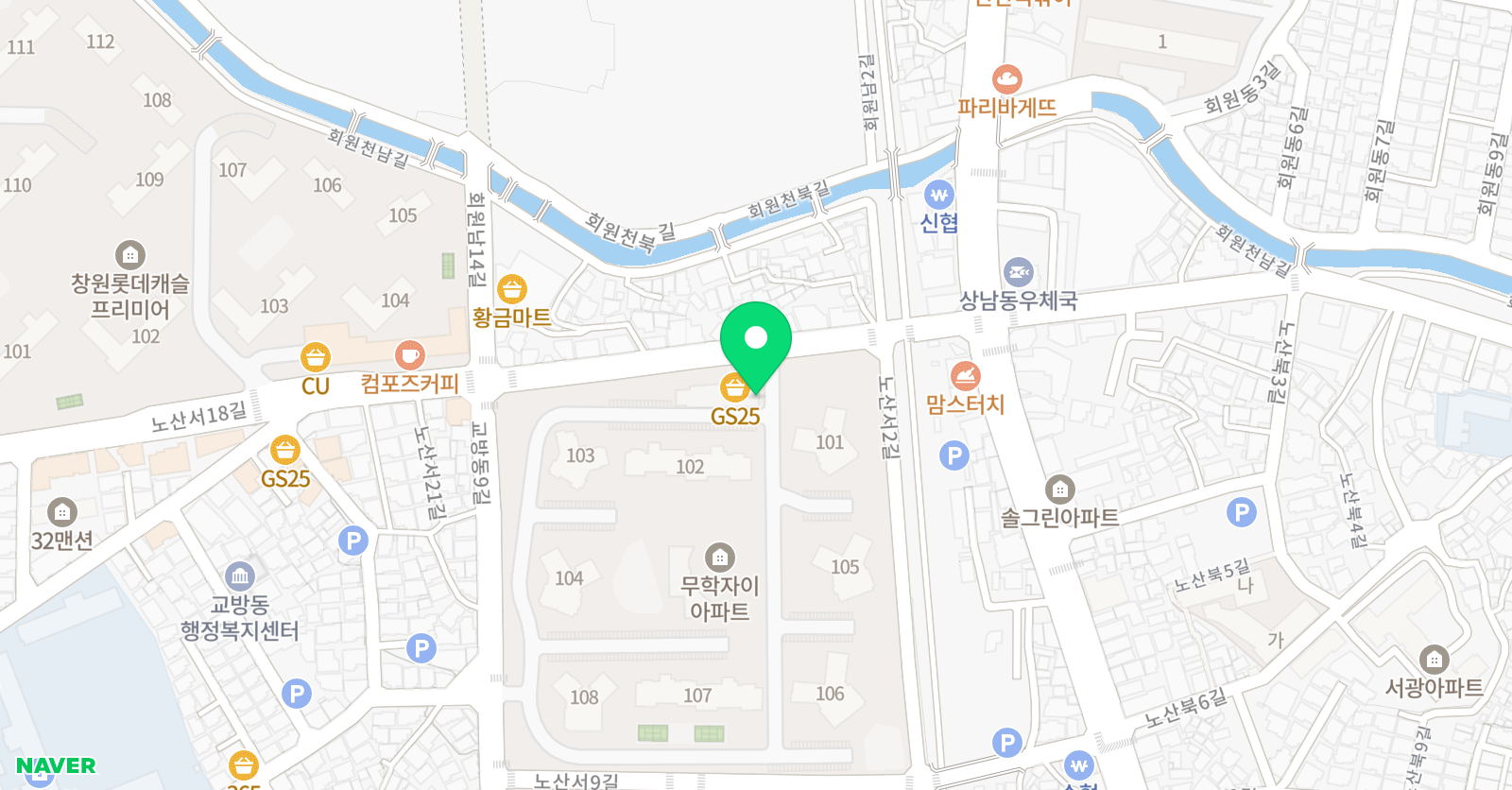 놀작마이아트 놀작피카소 미술학원 위치