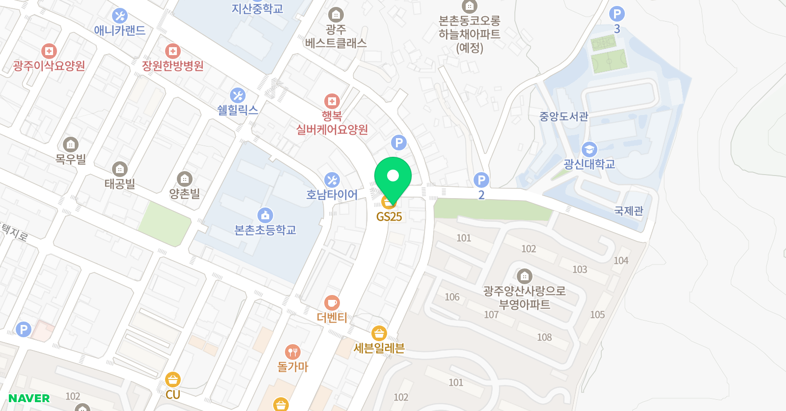미래엔 영수학원 위치