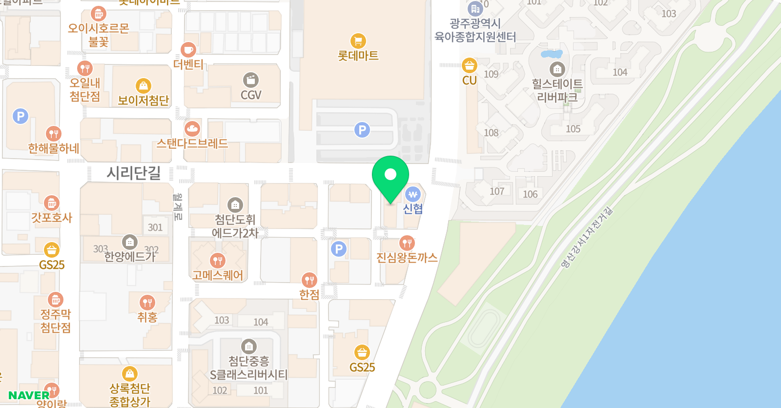 아이비리그 잉글리쉬 위치