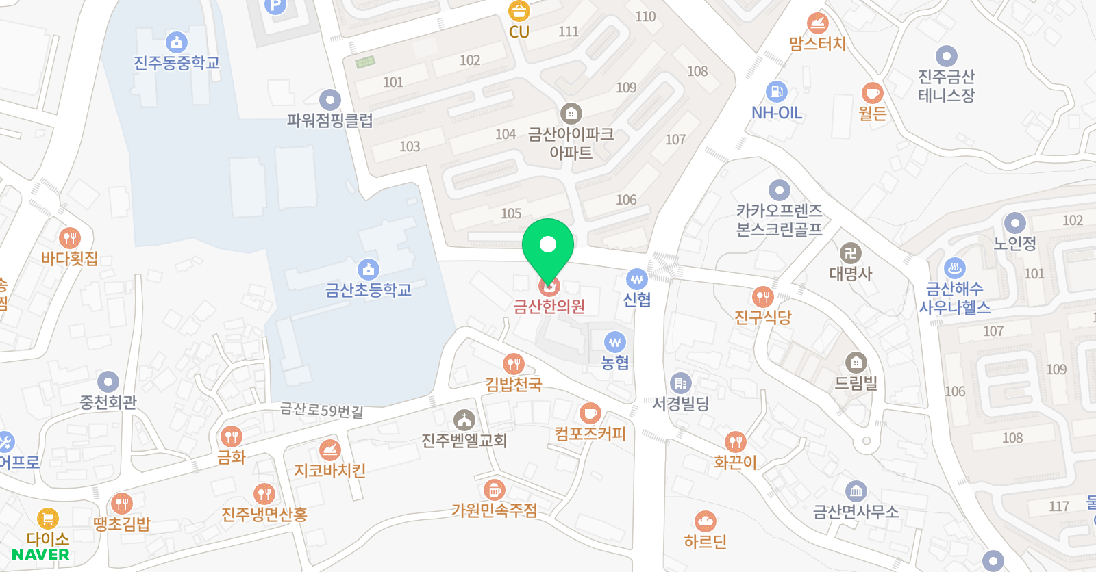 학습의T.O.P영어학원 위치