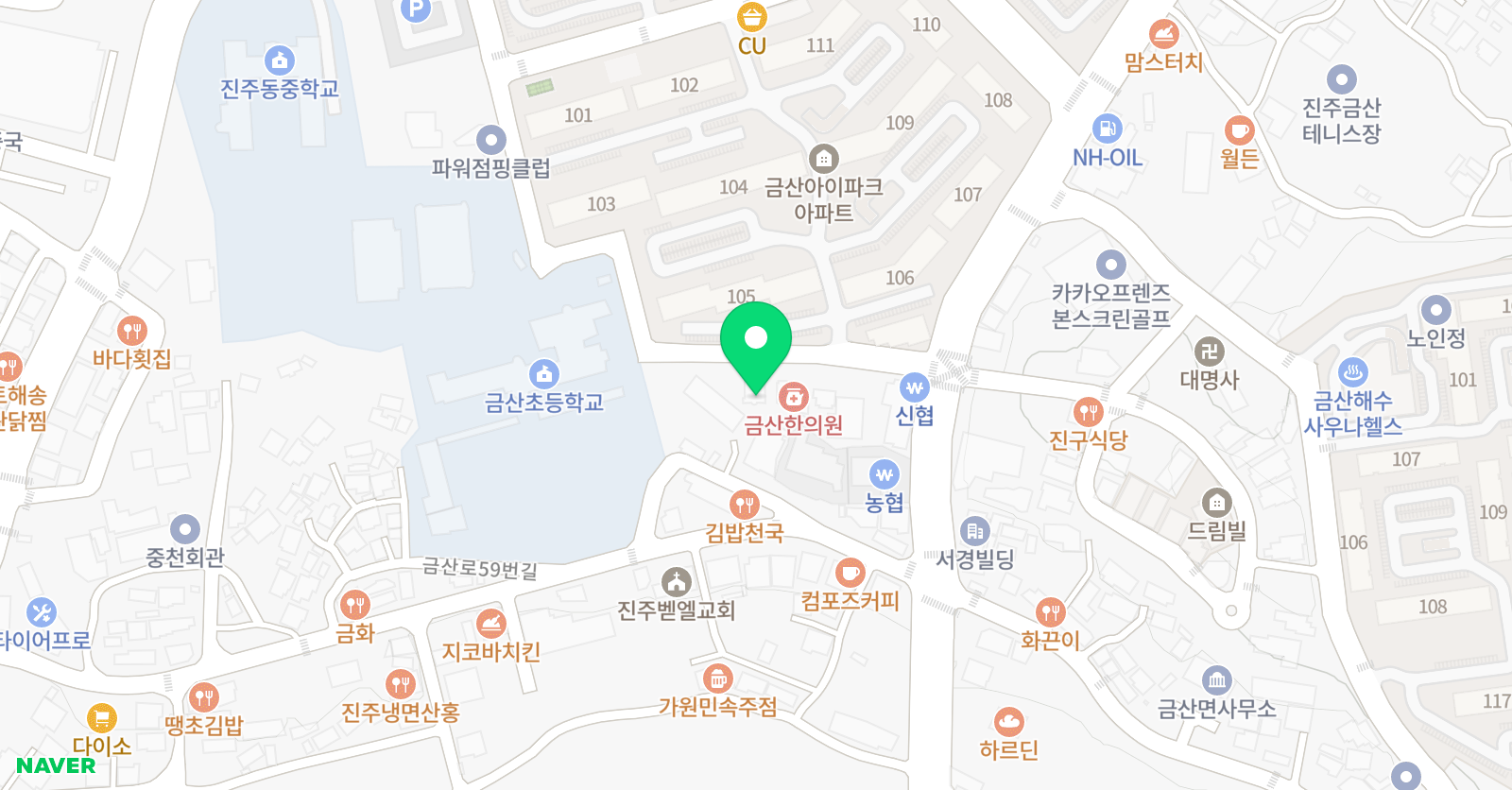 꼼꼼한일등 수학학원 위치