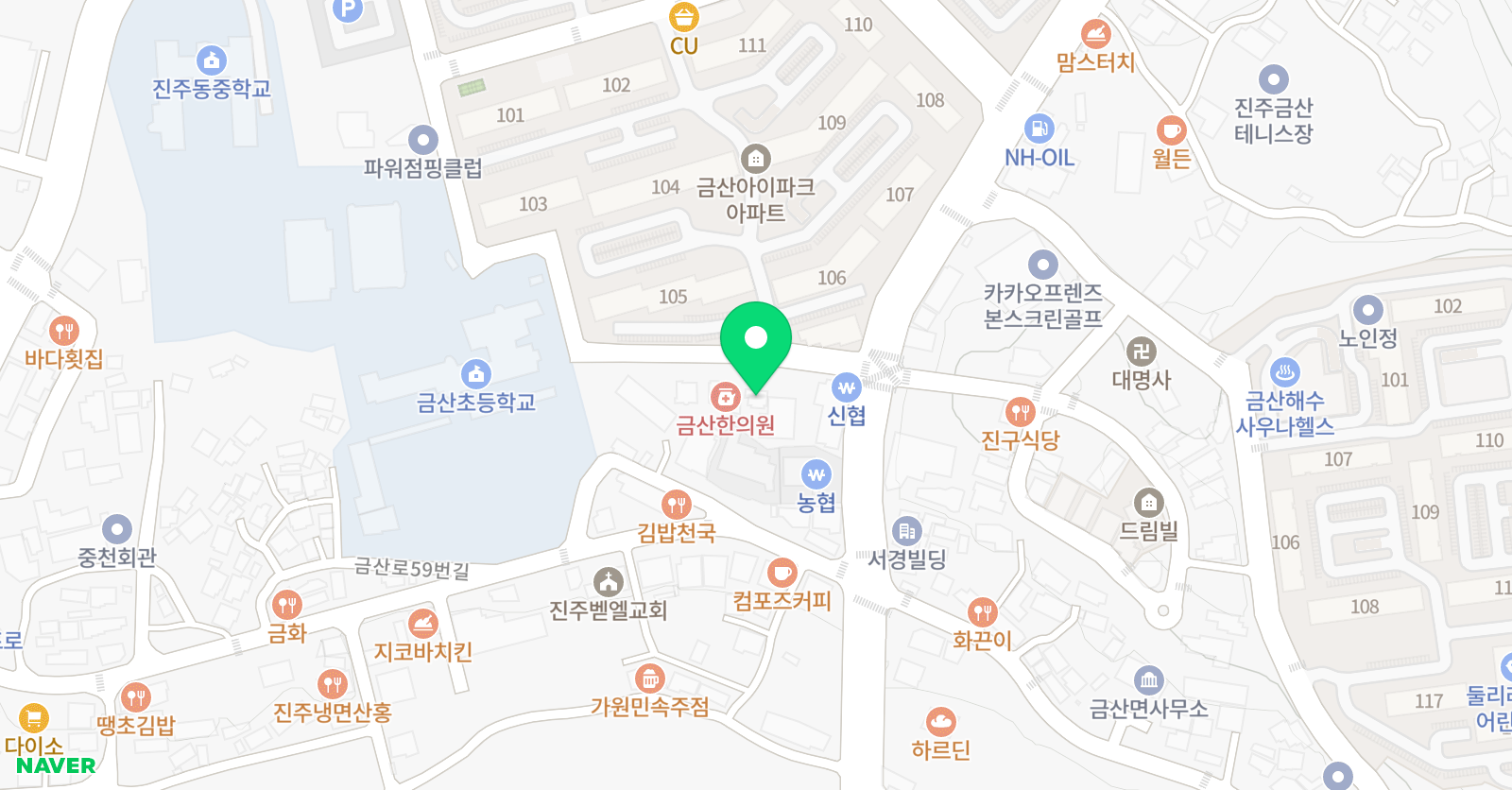 공룡 미술학원 위치