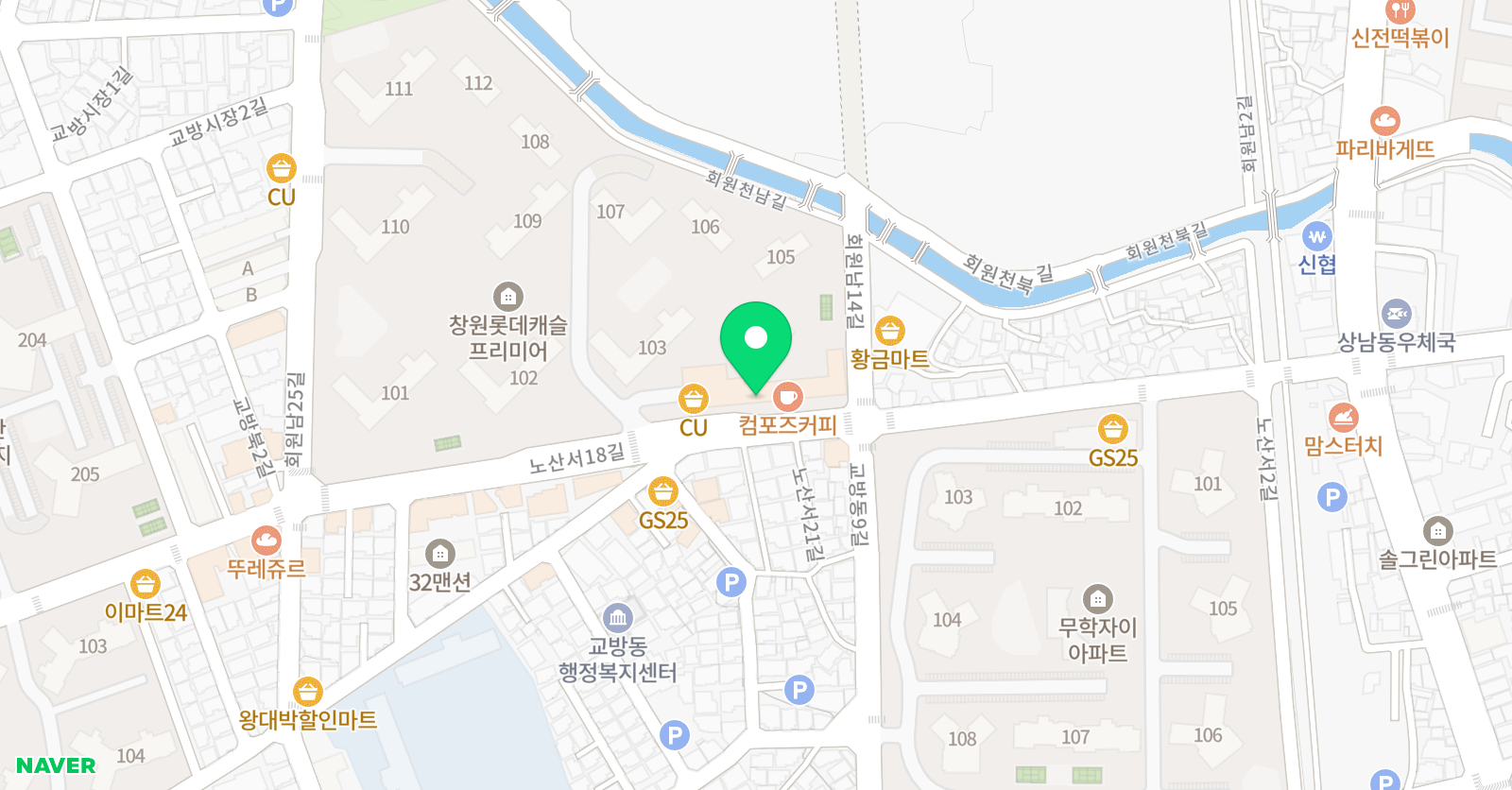링키 영어 교방롯데캐슬점 위치