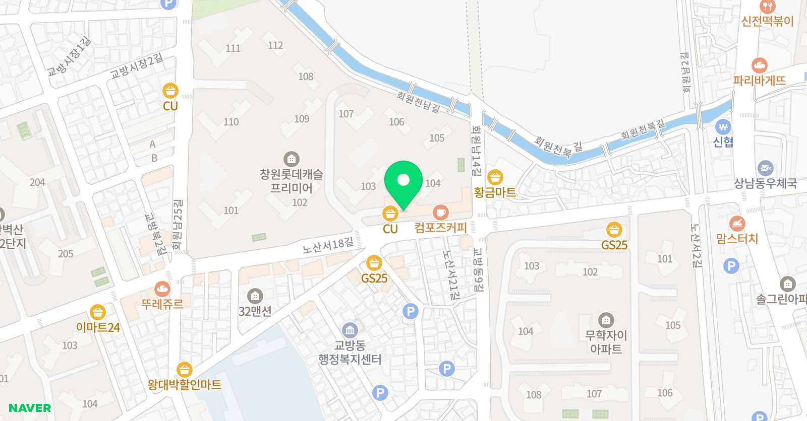 수 수학이지 위치