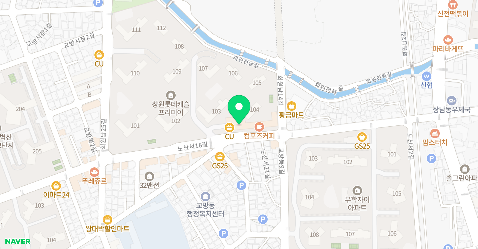 아트앤하트 창원교방롯데캐슬 교육원 위치
