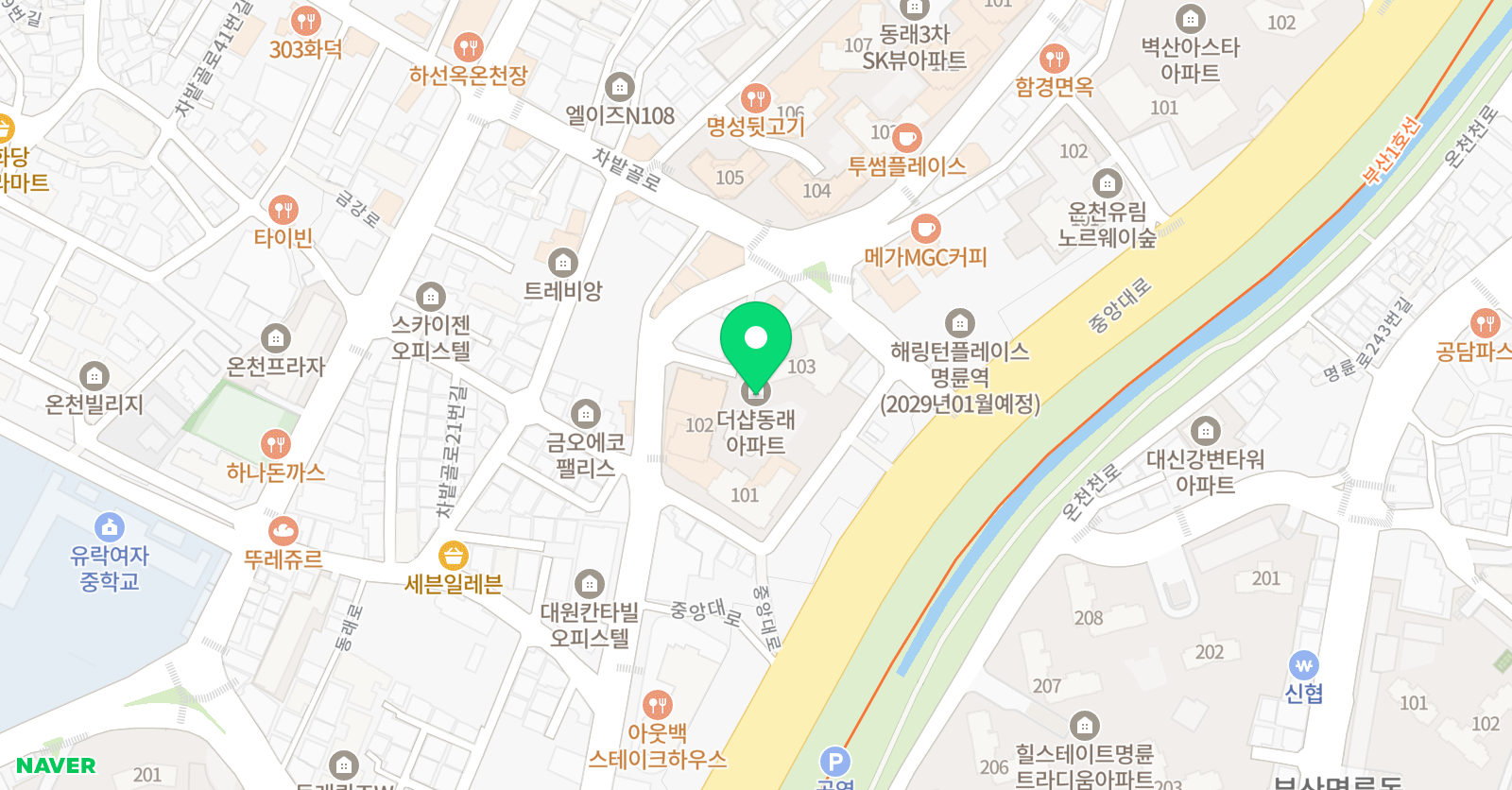 문어랑독서 동래센터 위치