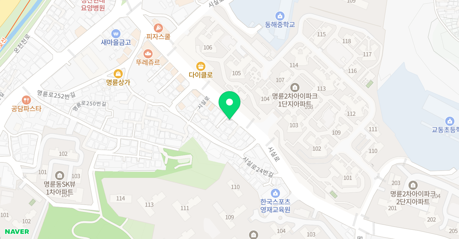 그림먹는여우 명륜2교육원 위치