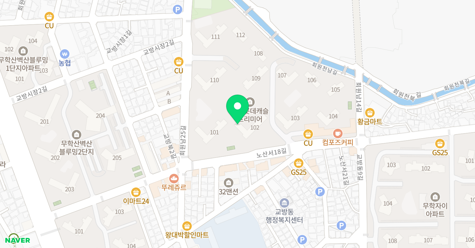 아소비 마산교방점 위치