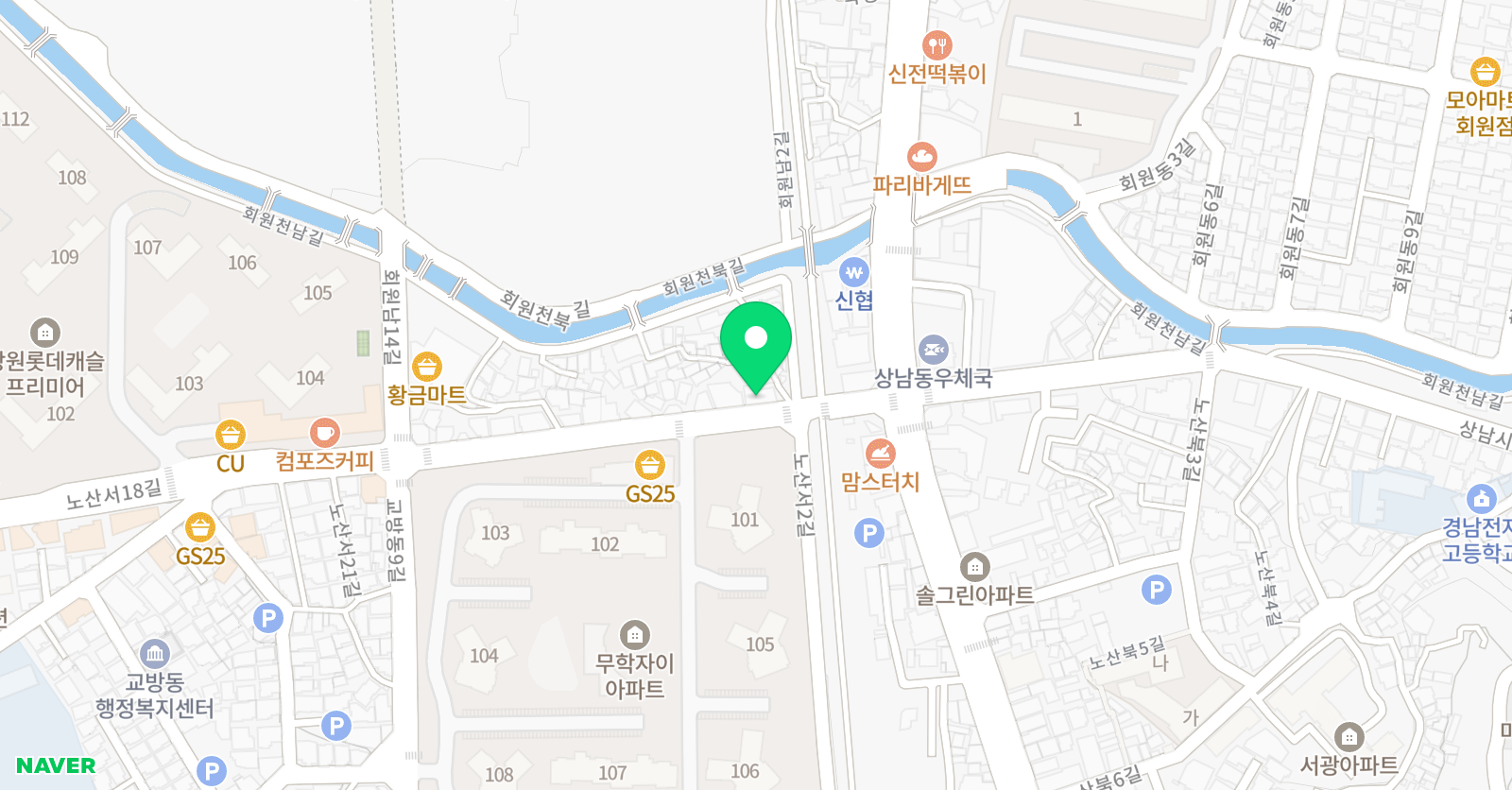 교원이룸 영수학원 위치