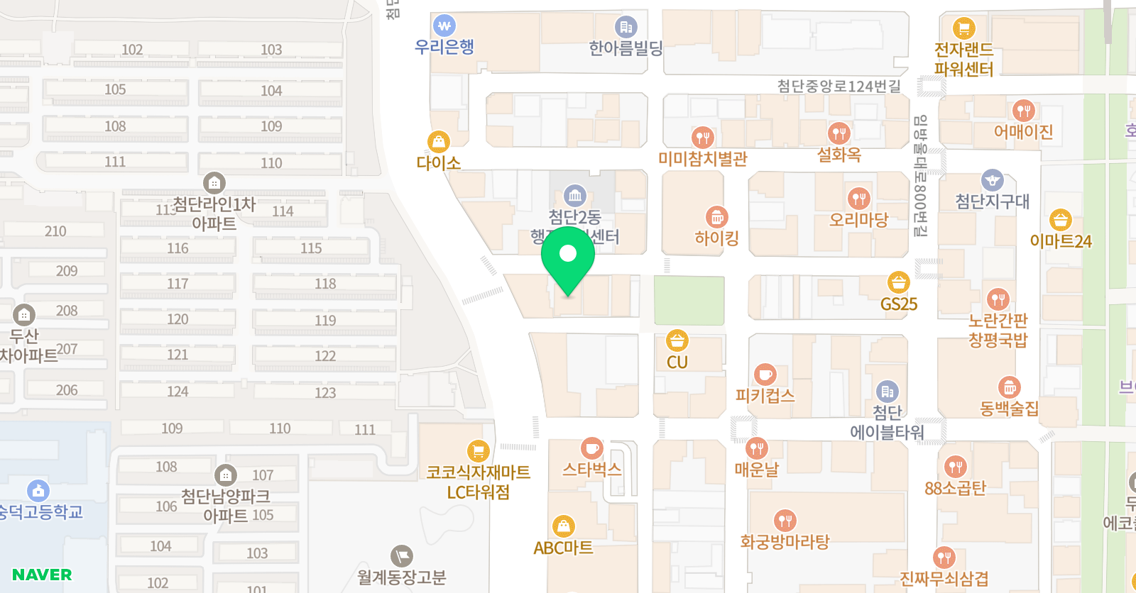 H N J 영수학원 위치