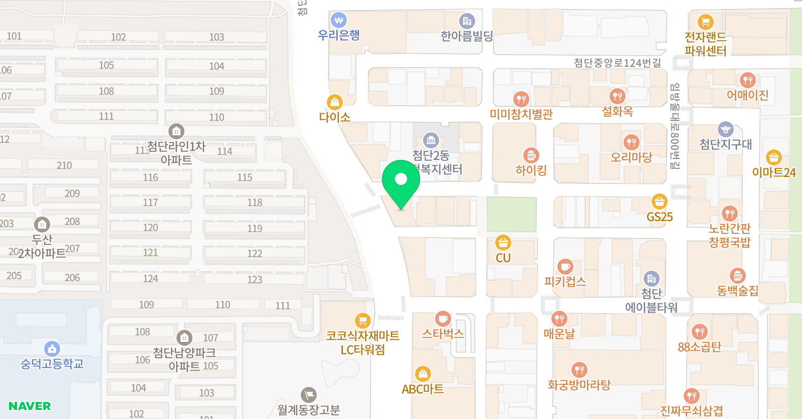 에임 영어수학학원 위치