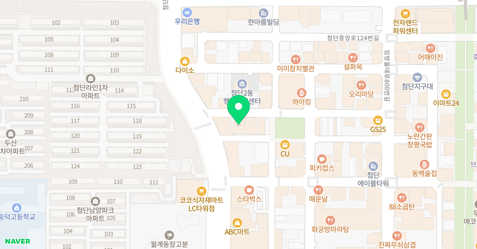 빌드업 영어학원 위치