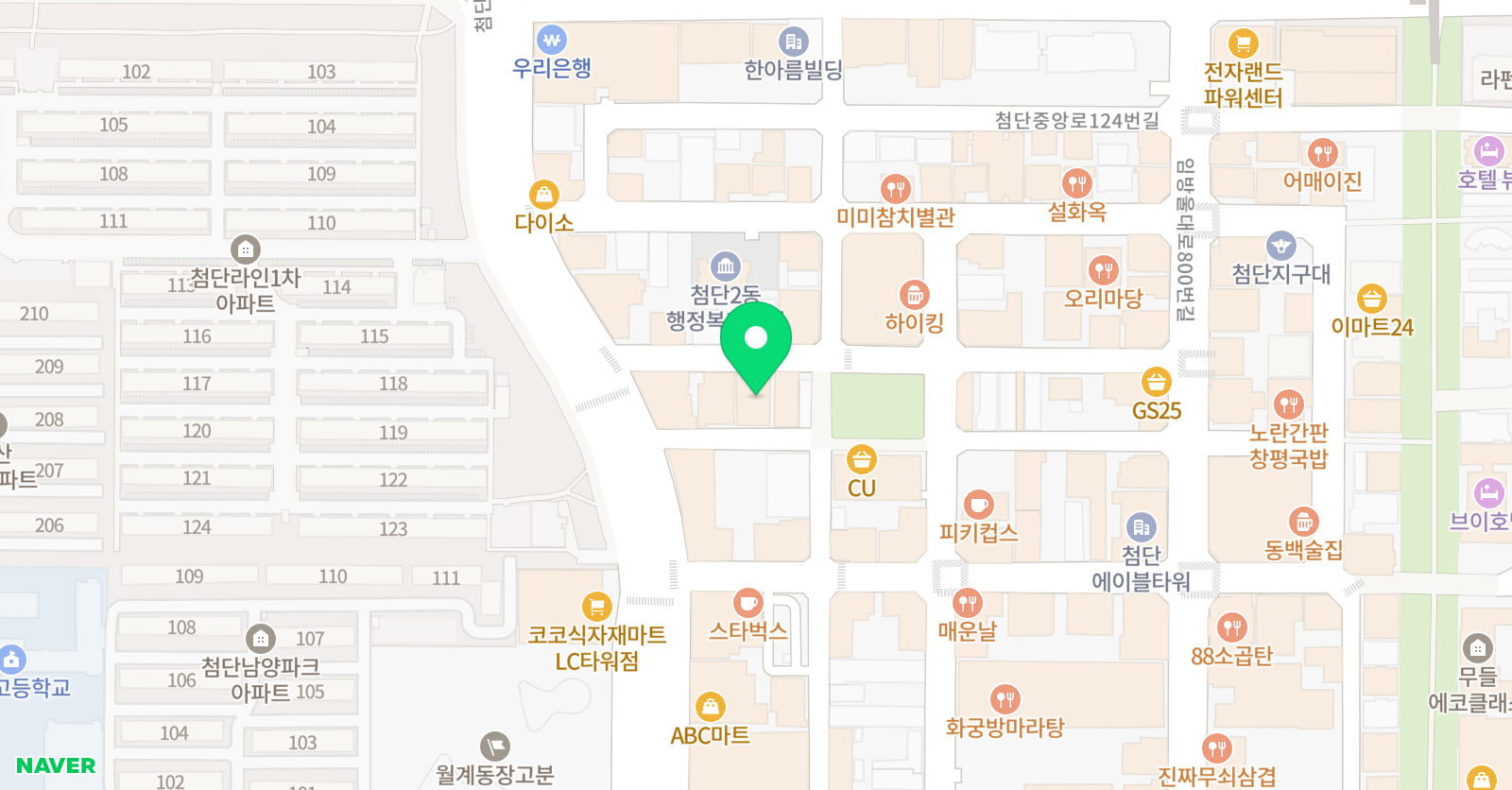 대한영재아카데미 보습학원 위치