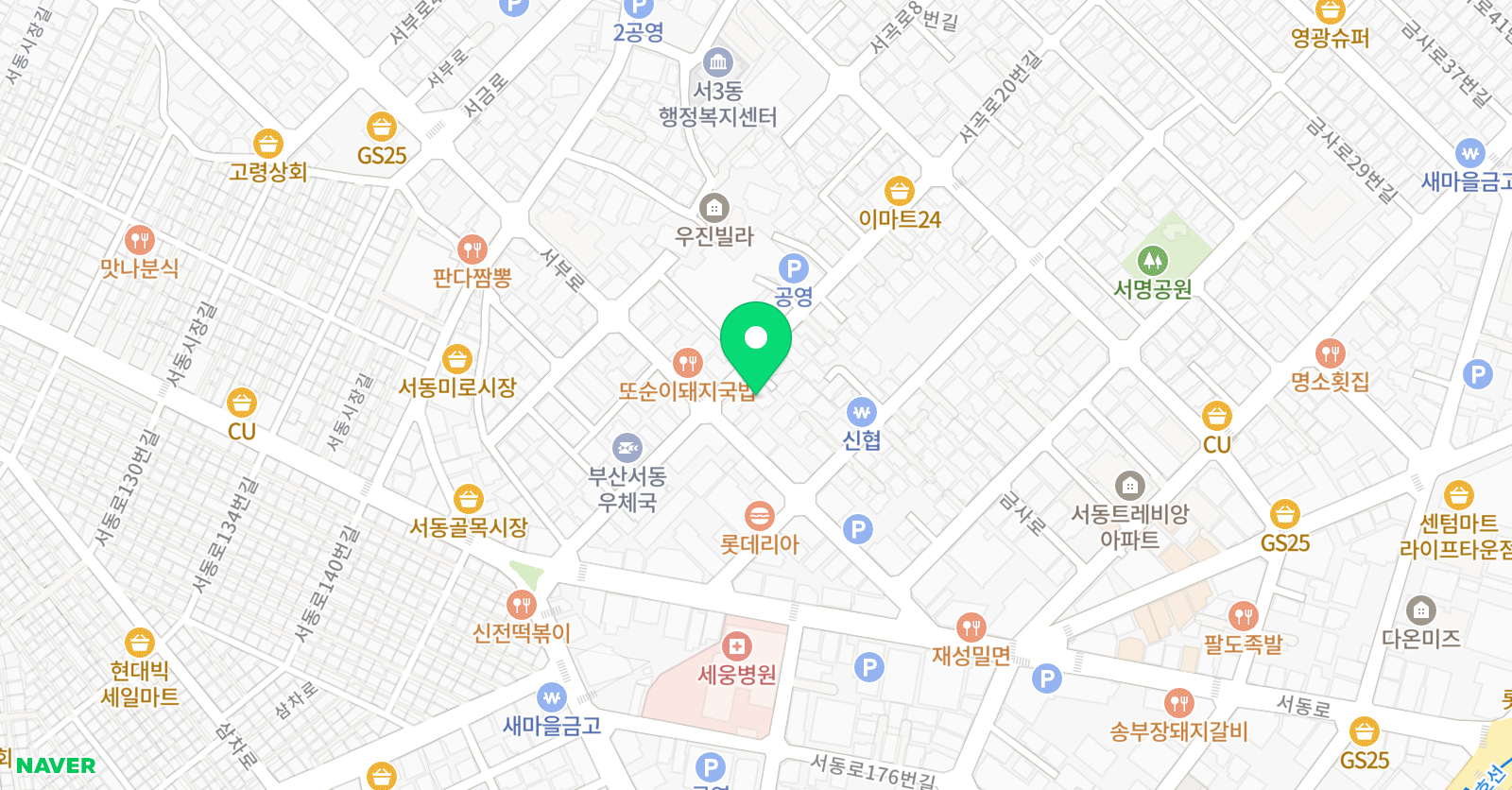 명성 태권도 위치