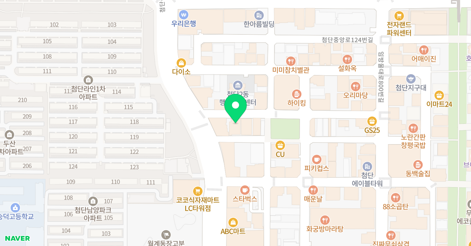 써니힐 영어학원 위치