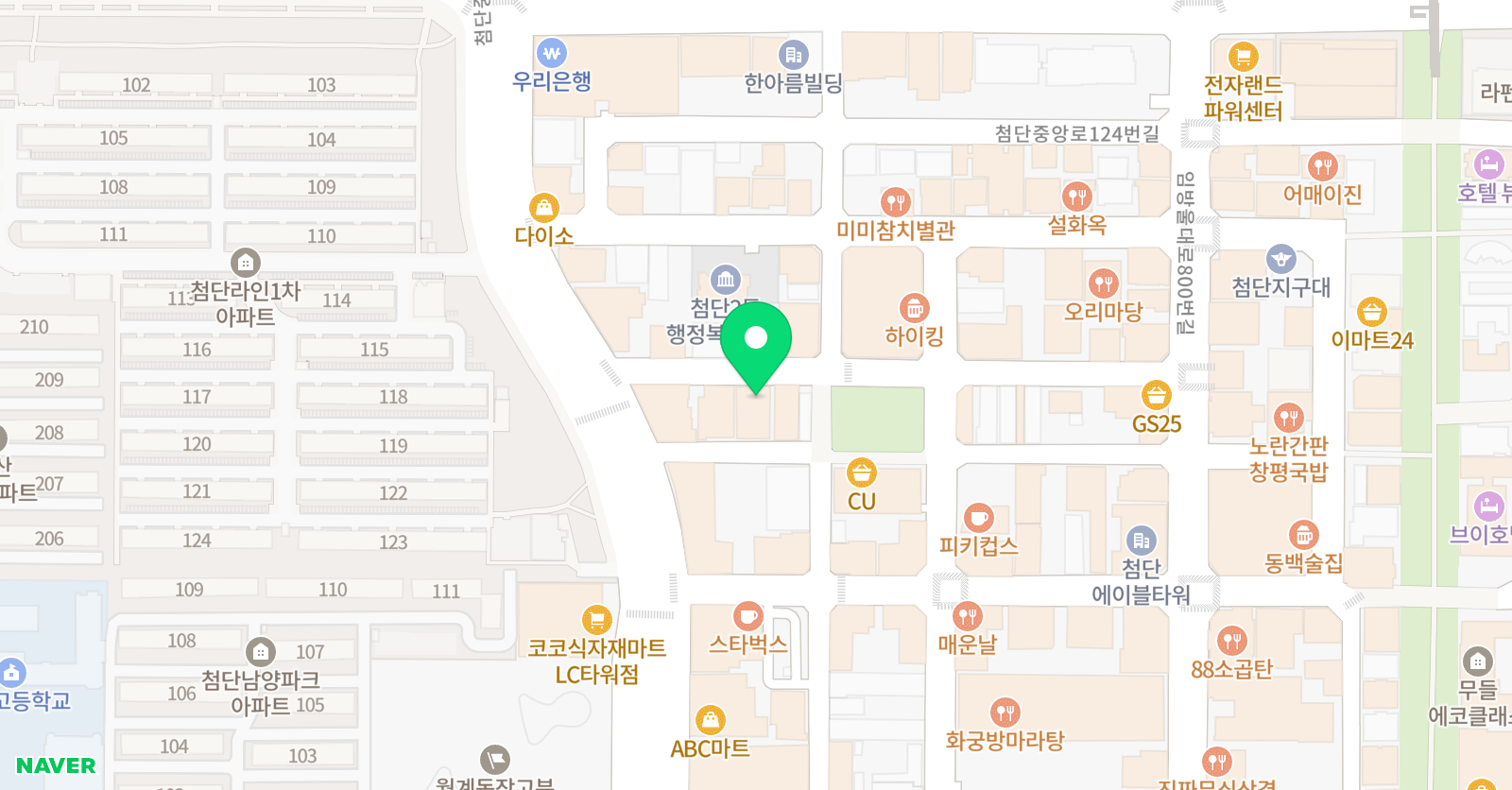 영어종결센터 첨단 학원 위치
