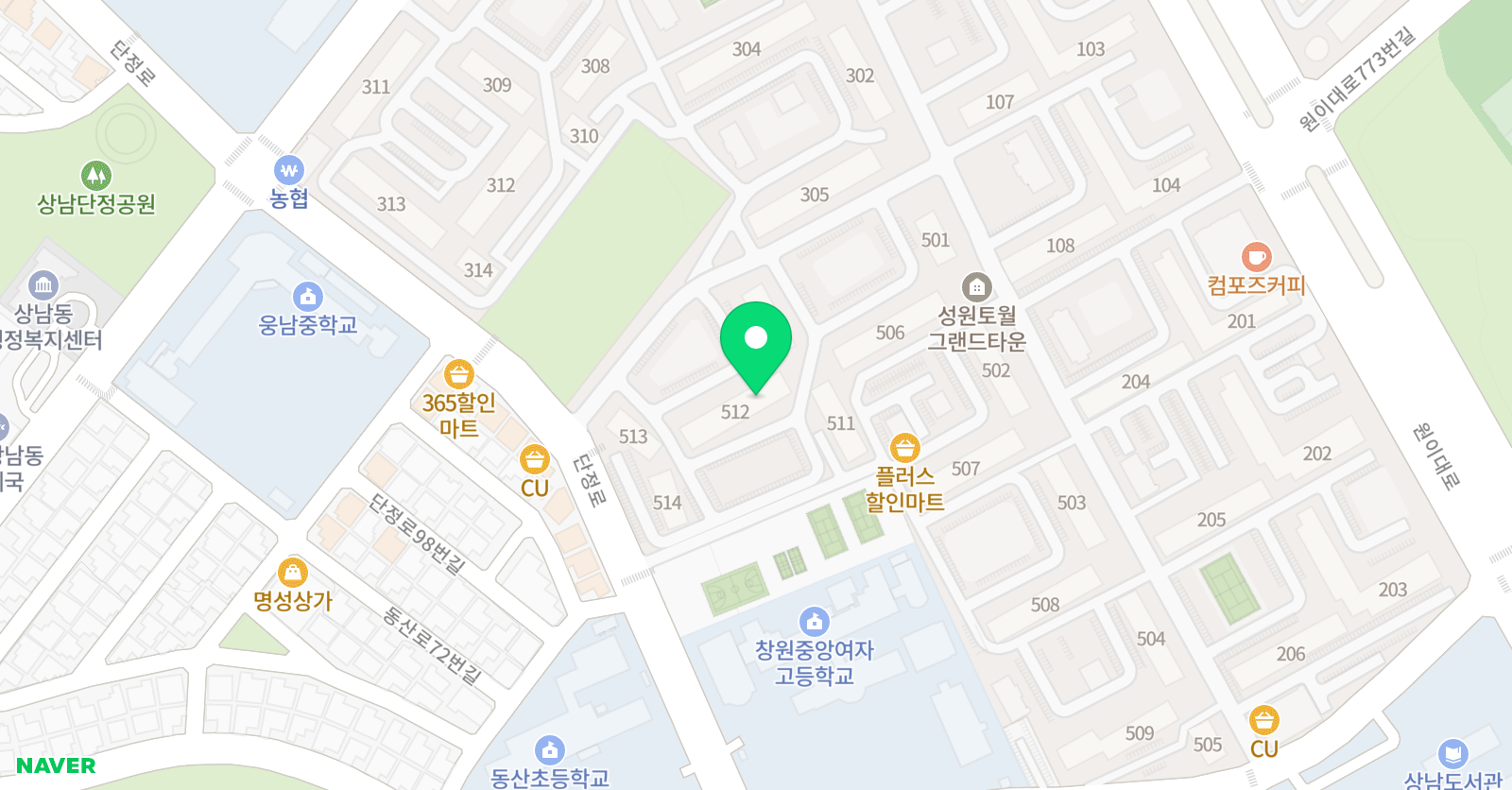 퀸 잉글리쉬 위치