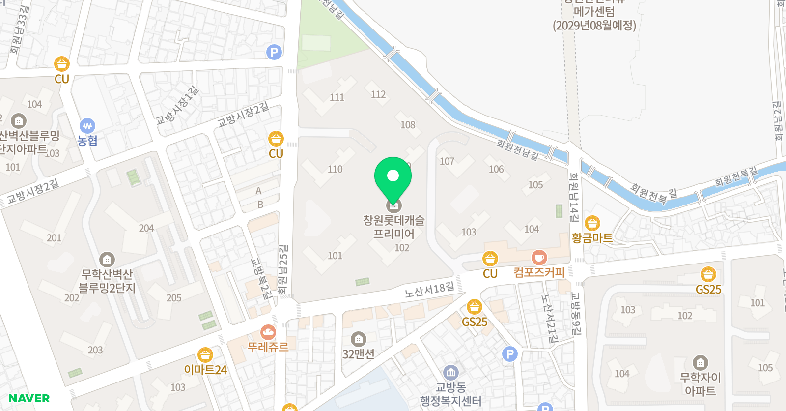 라움아트 마산점 위치