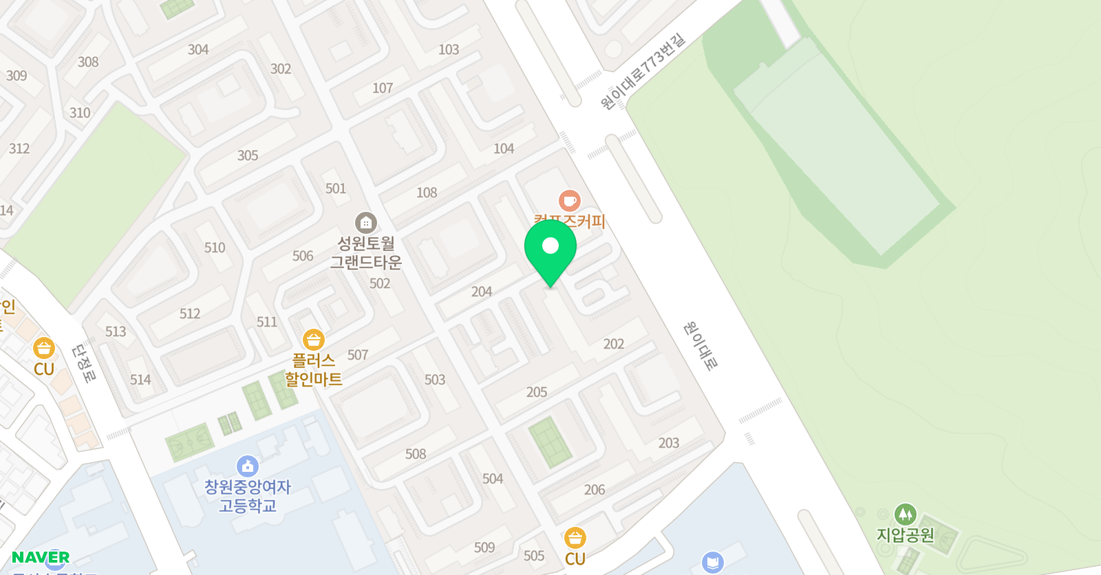 베리 영어 위치