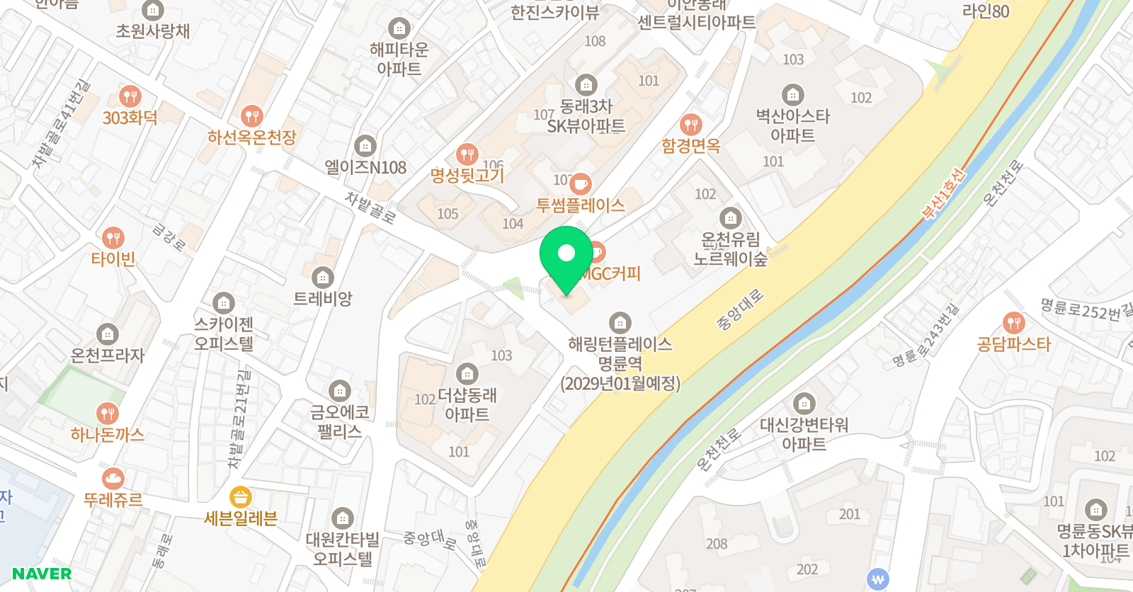효림태권도장 위치