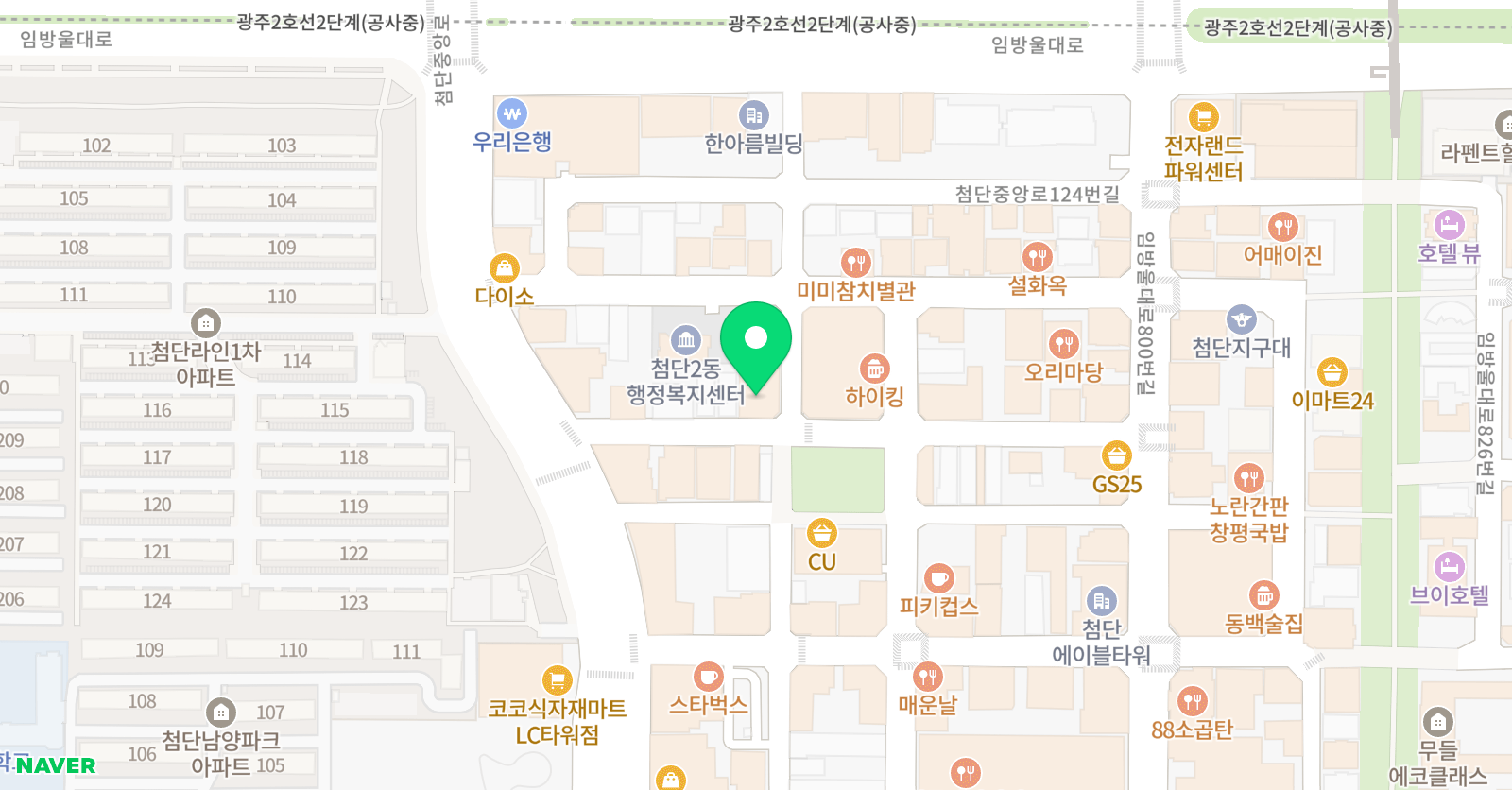 멘사지니아이 학원 위치