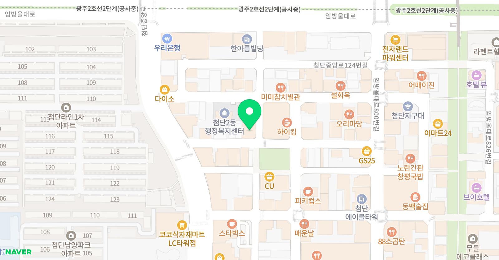청운 수학학원 위치