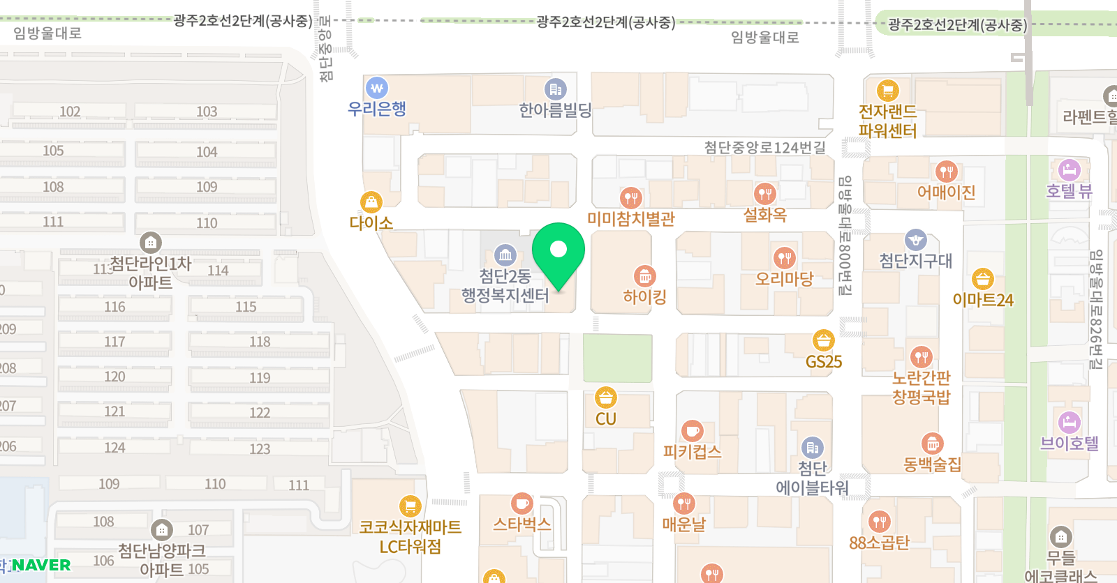 에이블 영어 월계점 위치