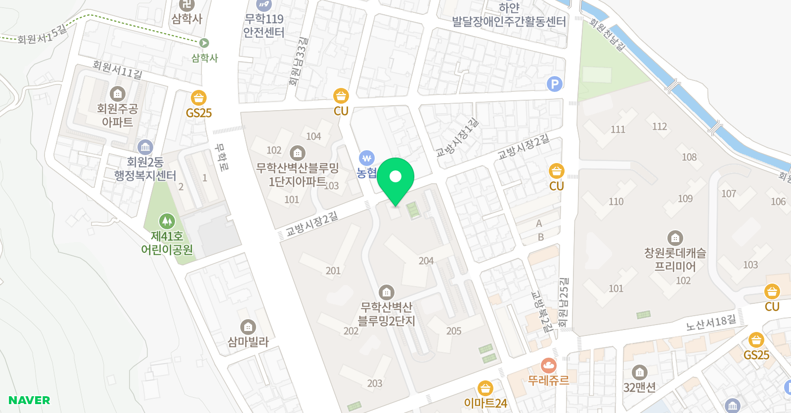 빨간펜 수학의달인 마산벽산블루밍점 위치
