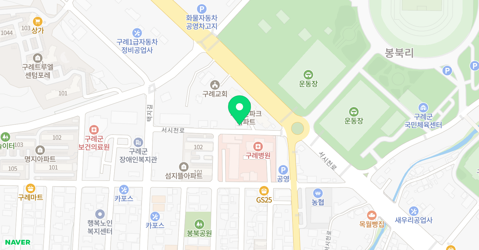 왕진 중국어 교실 위치