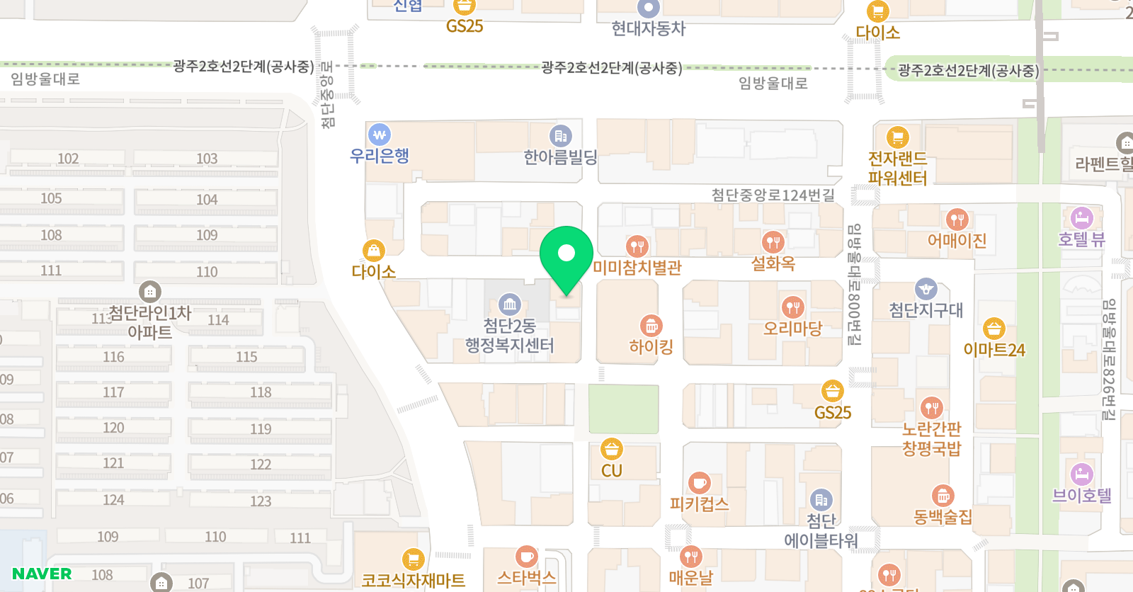 드림 축구아카데미 위치
