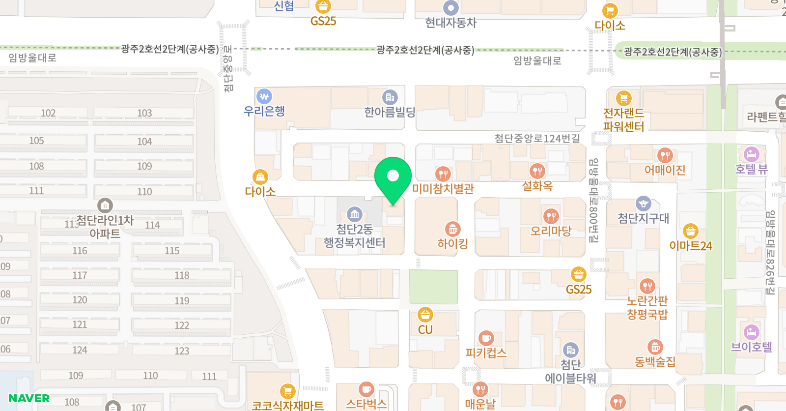 써밋 독학 재수 학원 위치
