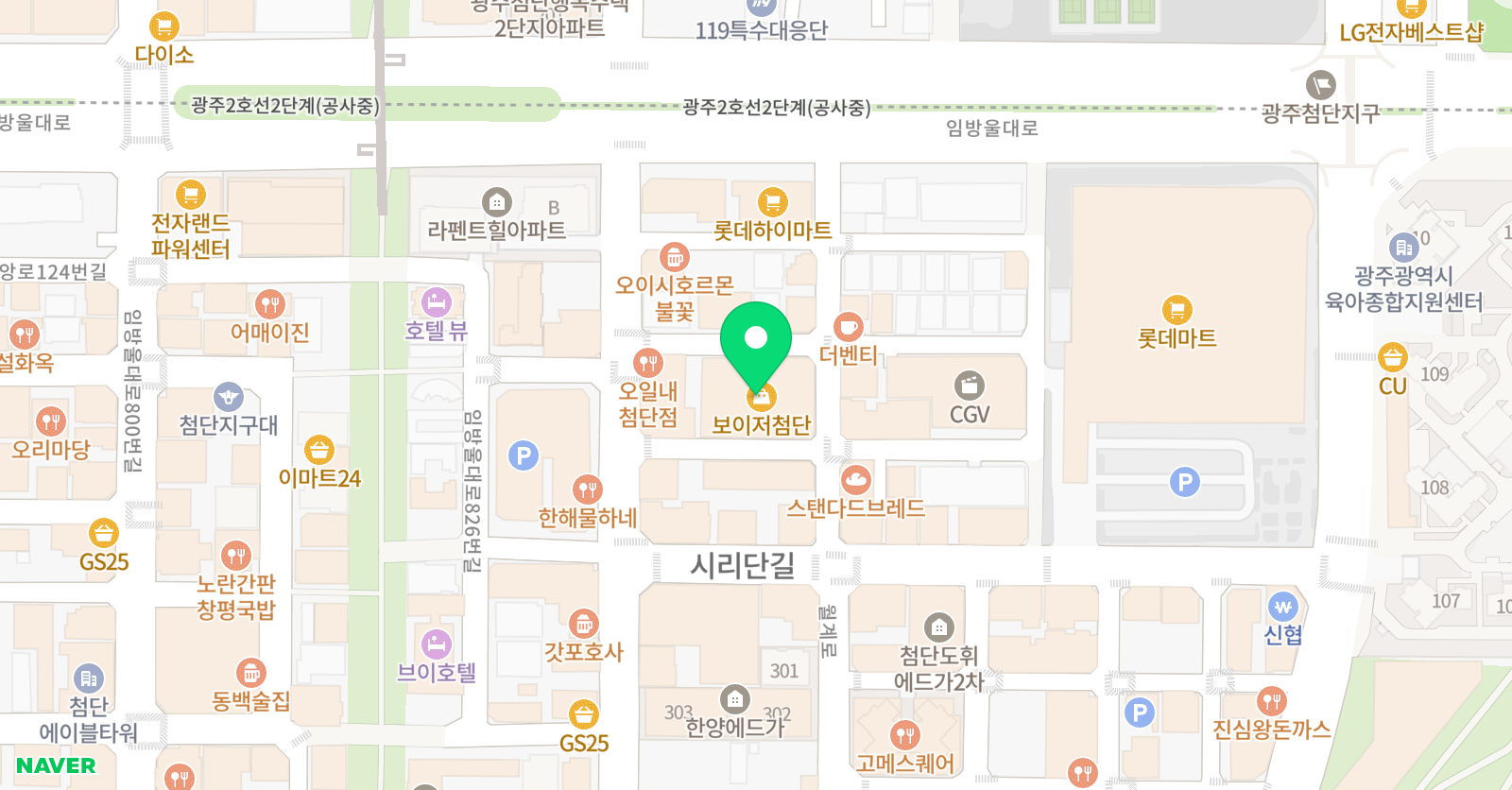 아더포댄스스튜디오 위치