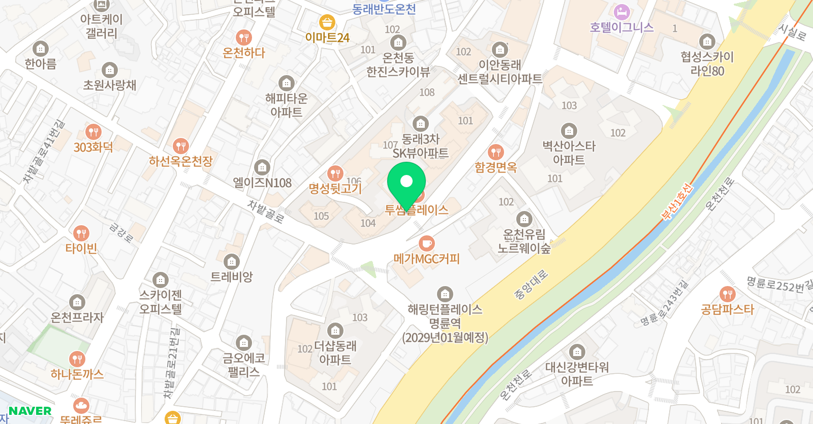 놀작마이아트 꿈꾸는별 미술교습소 위치