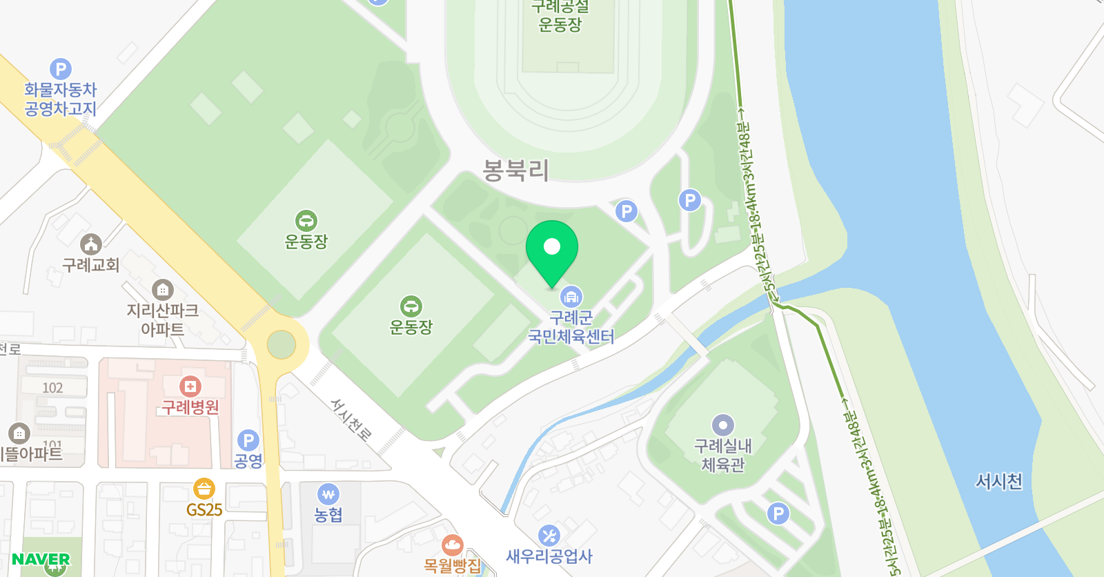 구례 실내수영장 위치