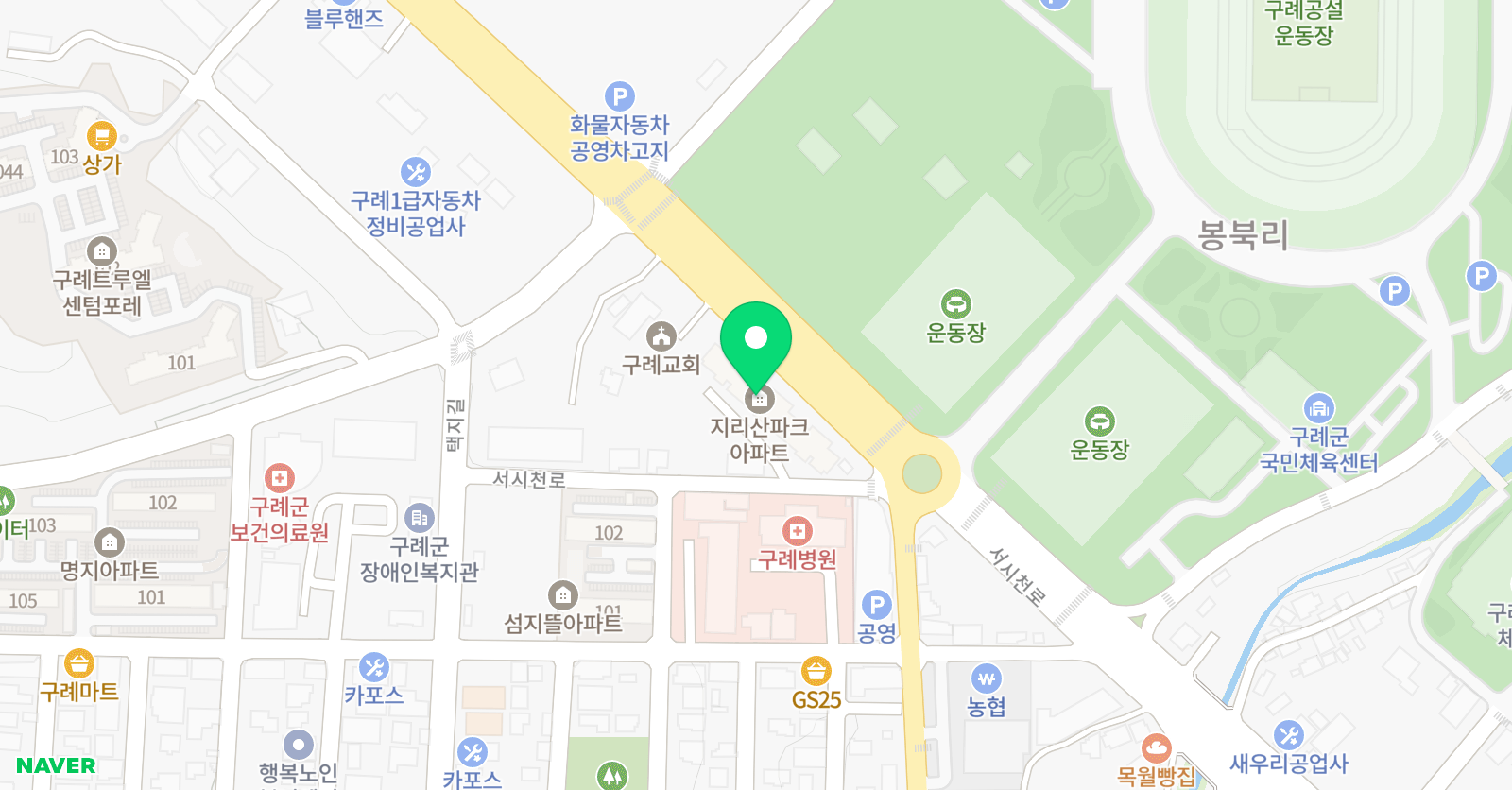 왕진중국어교습소 위치