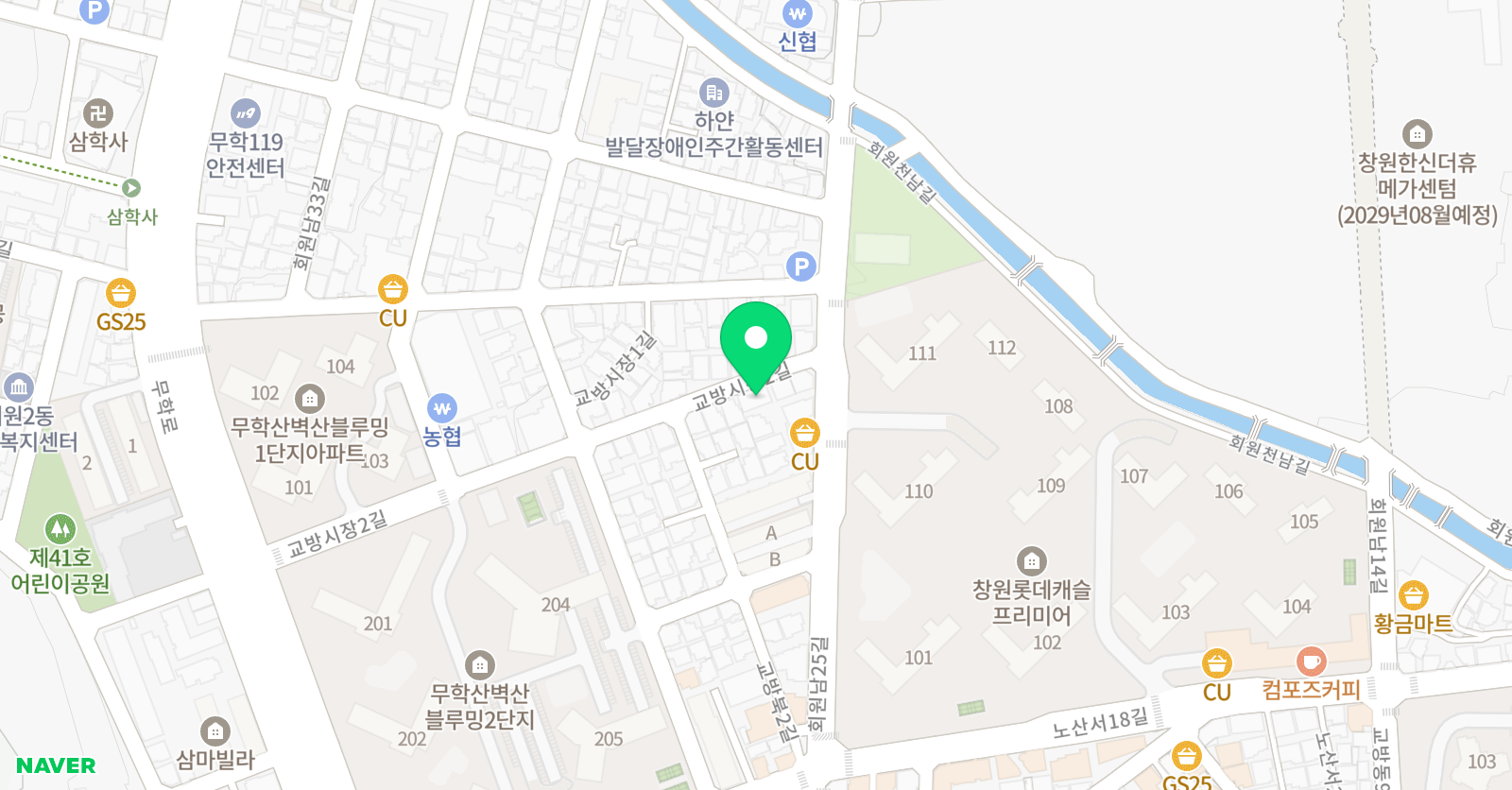 신서강 학원 위치