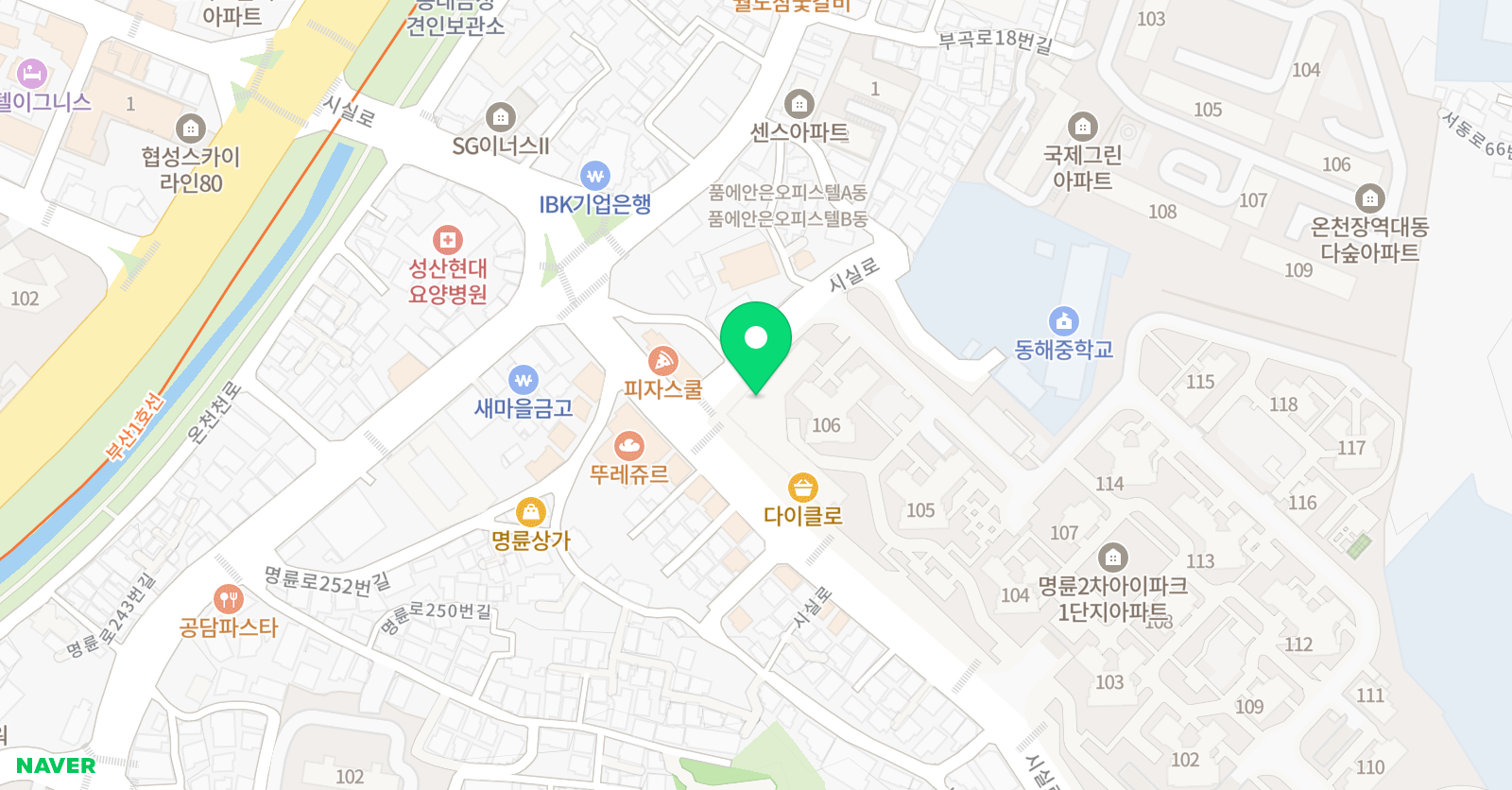 애플트리 영어 위치