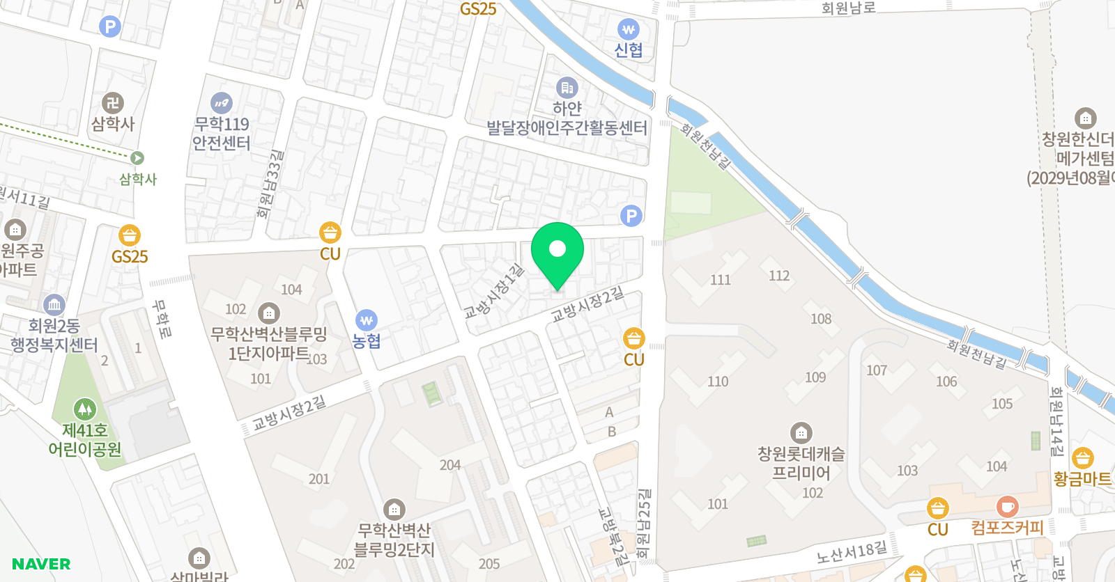 썬베스트 영수학원 위치