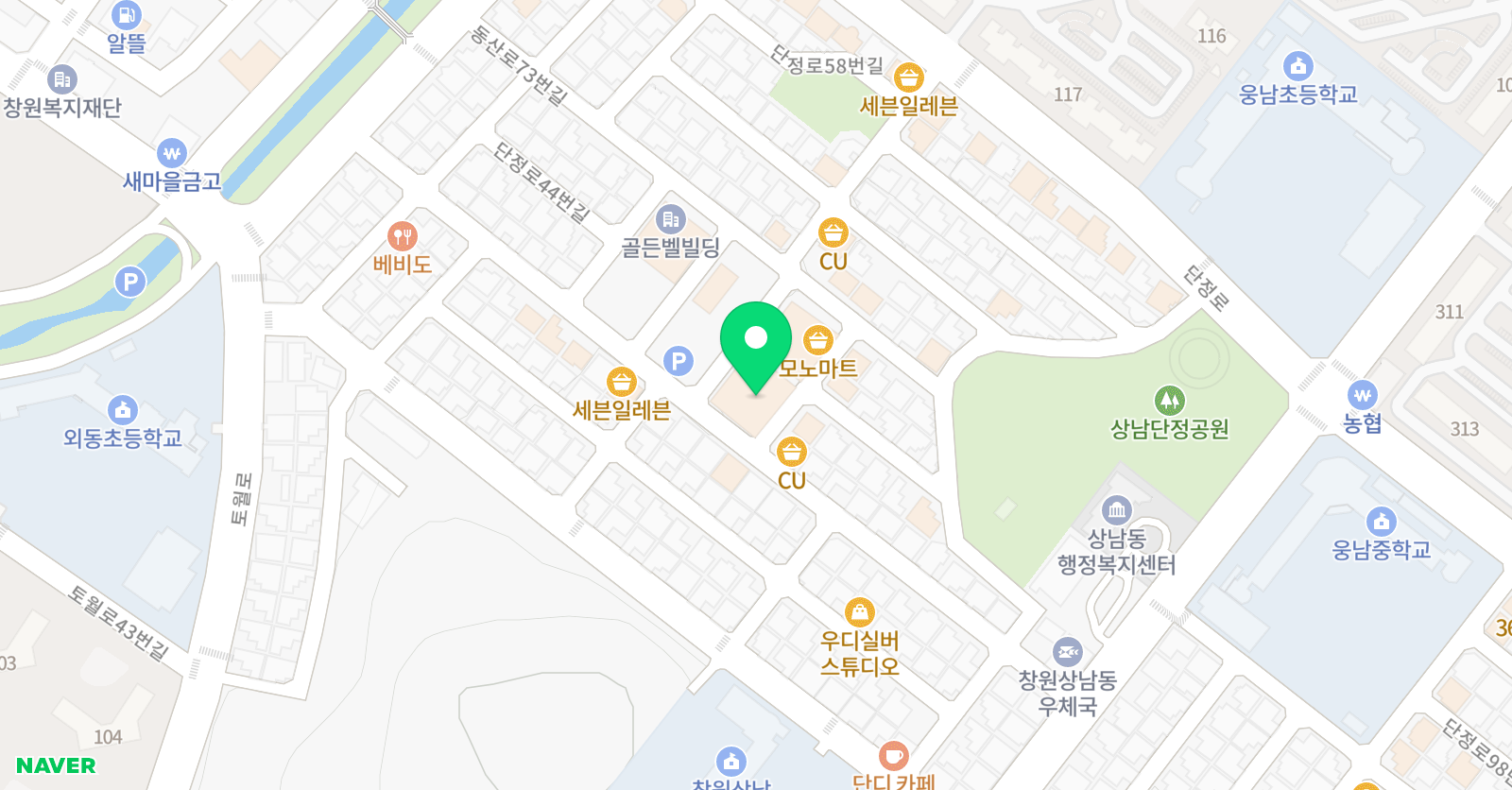 네오시스템 영어학원 위치