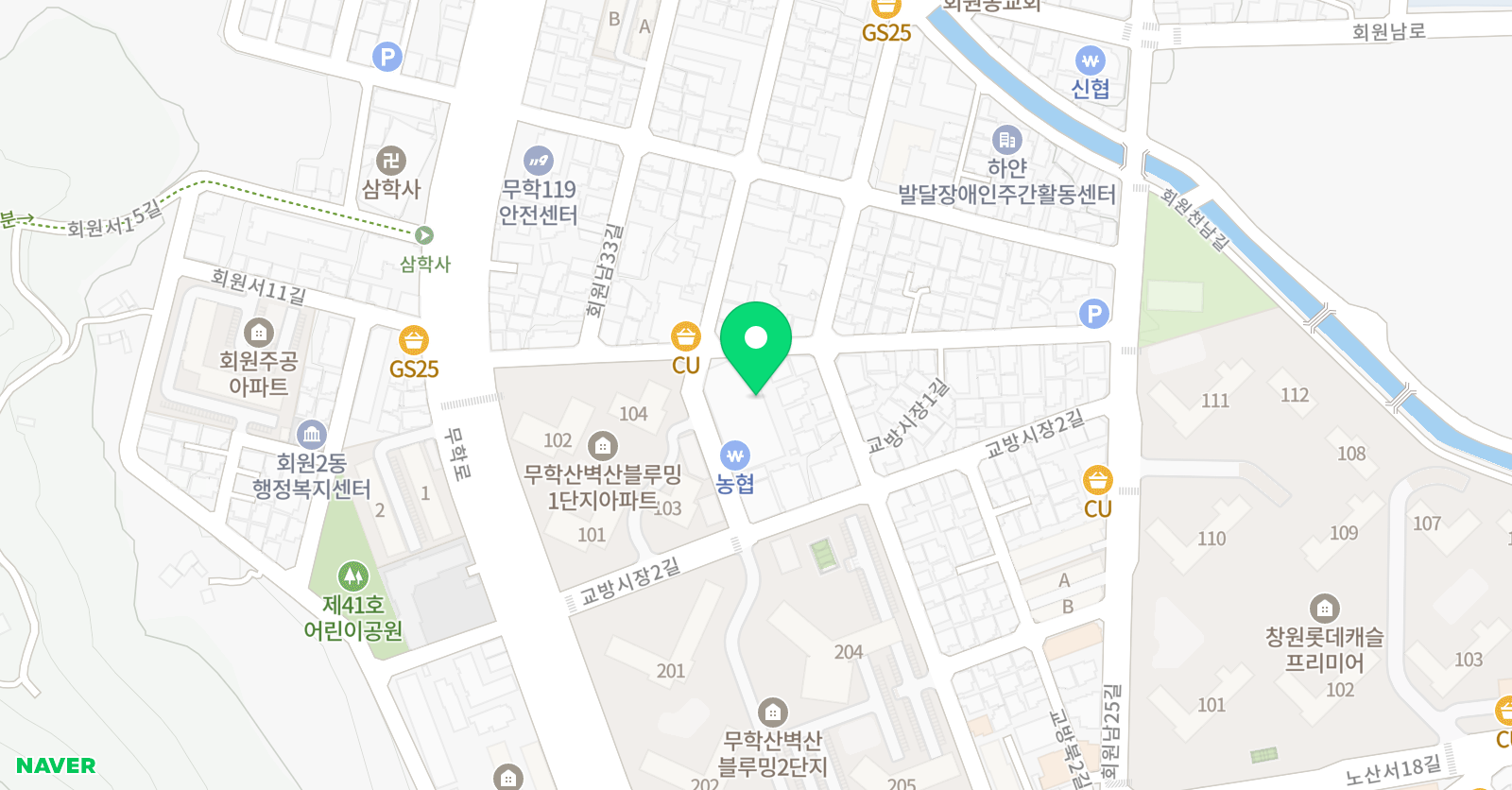 한백 태권도장 본관 위치