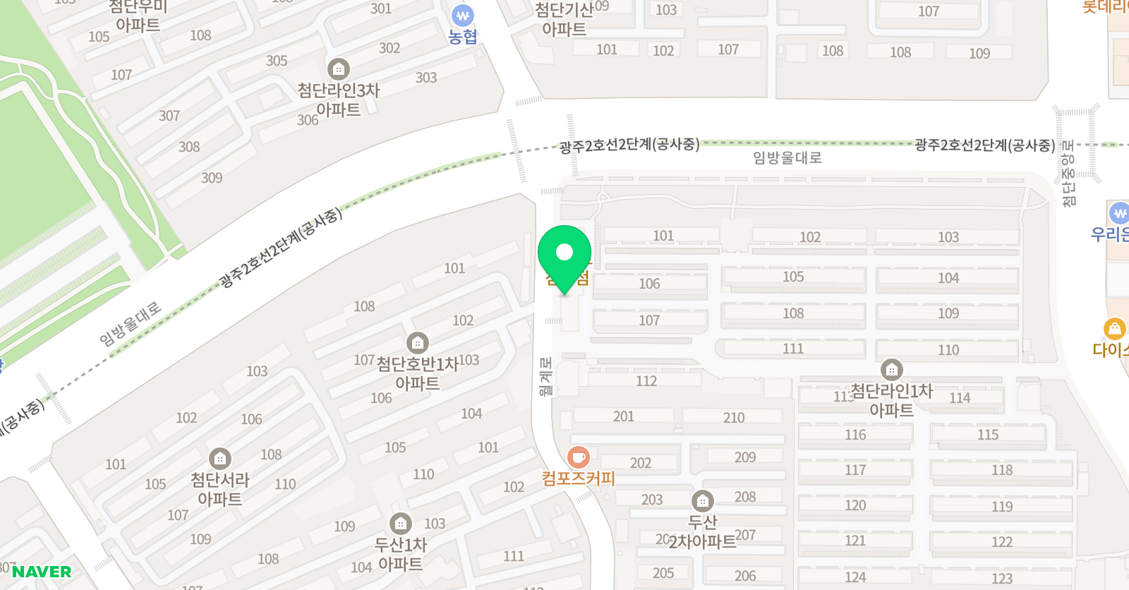 즐거운 태권도장 위치