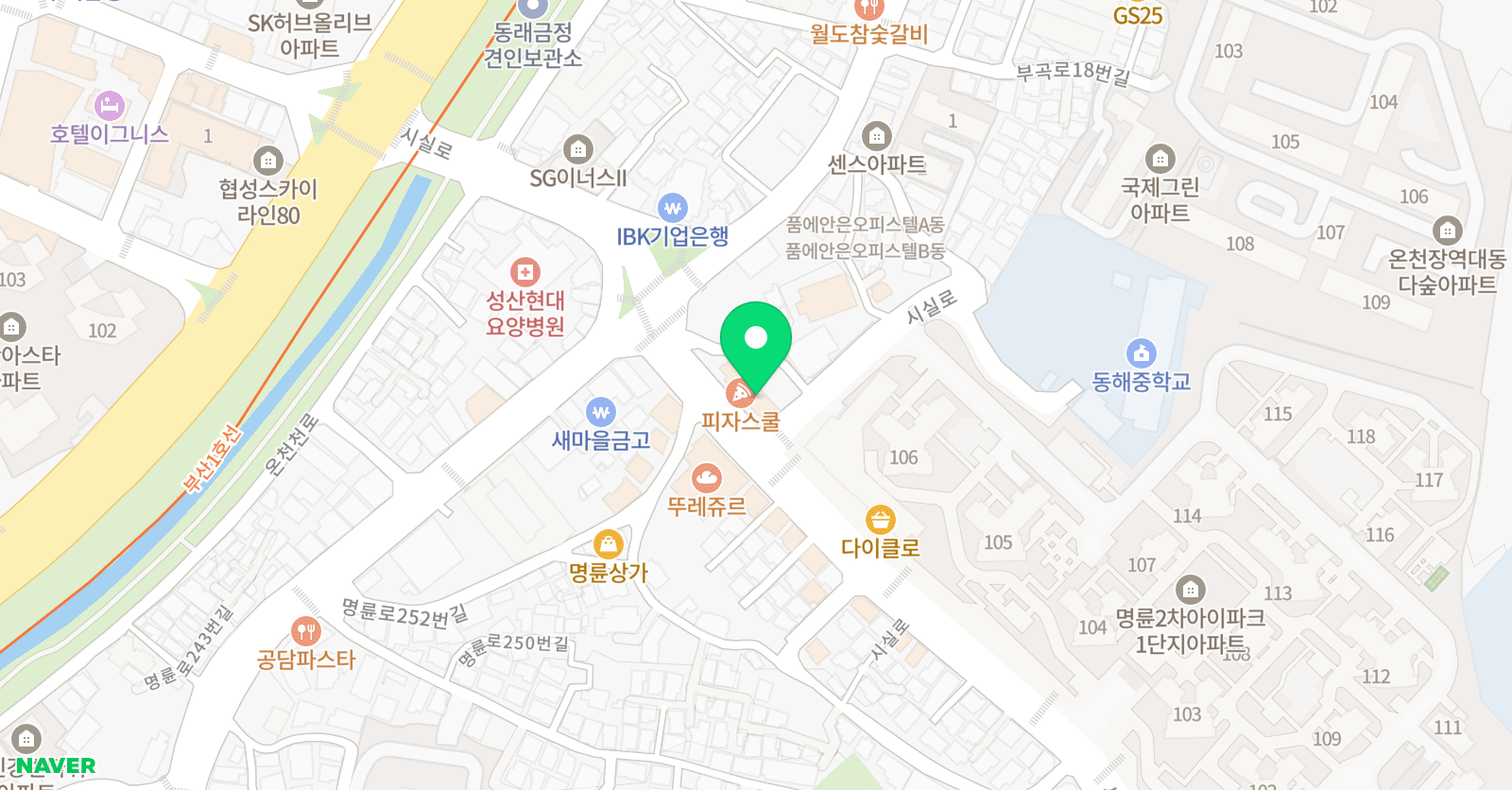 온 영어교습소 위치