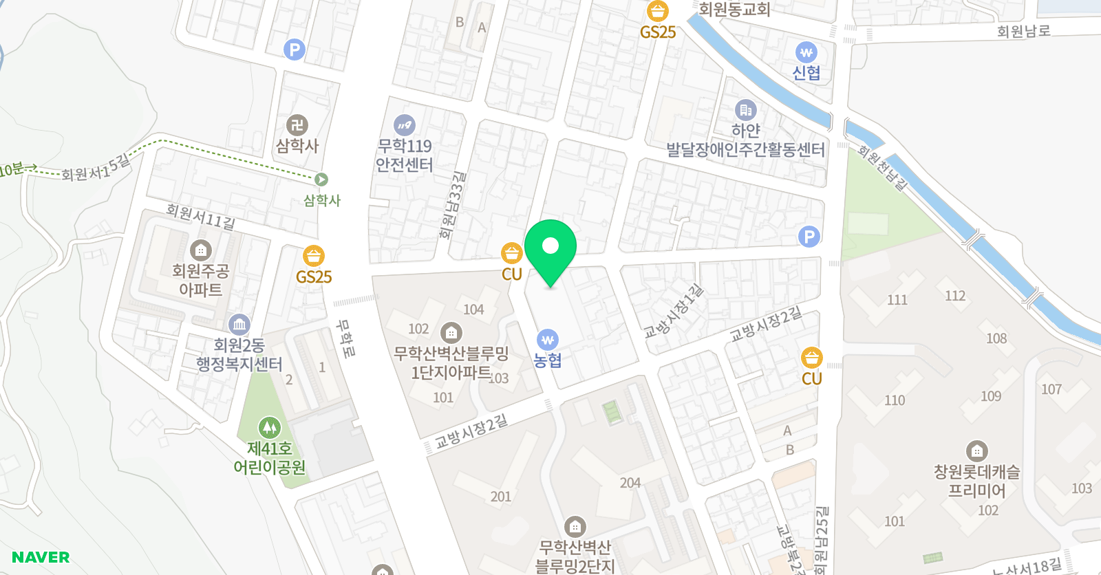 알파 학원 위치
